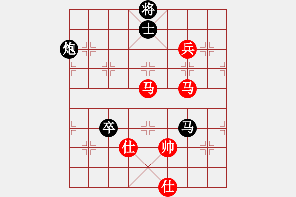 象棋棋譜圖片：扈三娘(9級)-負(fù)-蕭國無敵(1段) - 步數(shù)：134 