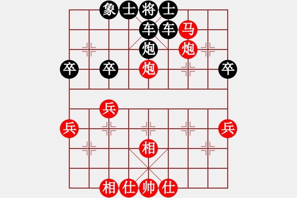 象棋棋譜圖片：胡榮華 沉思冥想蒙目計算 ——GIF動畫 - 步數(shù)：10 