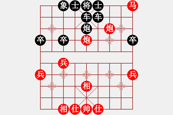 象棋棋譜圖片：胡榮華 沉思冥想蒙目計算 ——GIF動畫 - 步數(shù)：11 