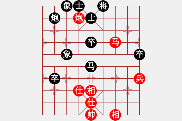 象棋棋譜圖片：第四輪席由有先負(fù)咸陽四川寧譽(yù) - 步數(shù)：100 