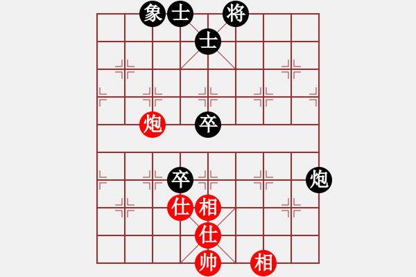 象棋棋譜圖片：第四輪席由有先負(fù)咸陽四川寧譽(yù) - 步數(shù)：112 