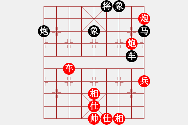 象棋棋谱图片：第165局 弃马杀士 兑炮破城 - 步数：20 