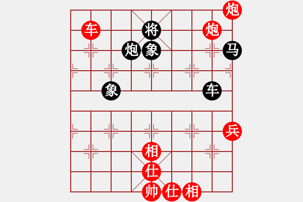 象棋棋谱图片：第165局 弃马杀士 兑炮破城 - 步数：35 