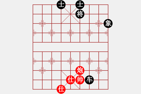 象棋棋谱图片：zhifengliu(5级)-和-天下任我行(月将) - 步数：100 