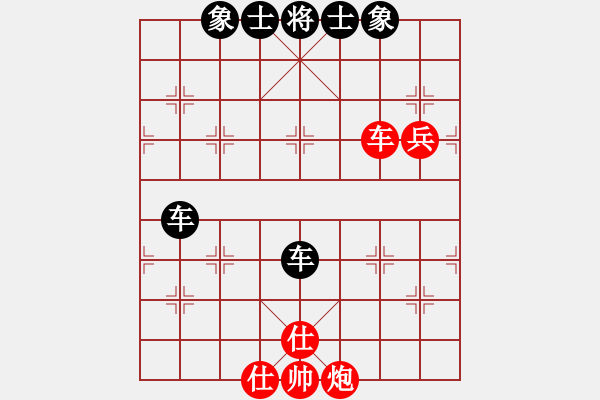 象棋棋谱图片：zhifengliu(5级)-和-天下任我行(月将) - 步数：70 