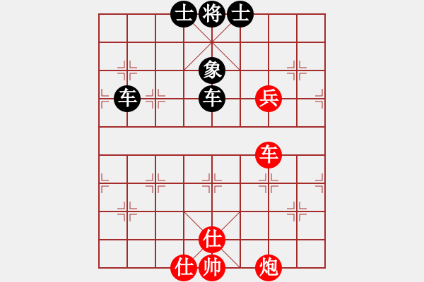 象棋棋谱图片：zhifengliu(5级)-和-天下任我行(月将) - 步数：80 