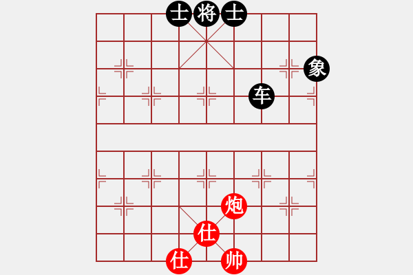 象棋棋谱图片：zhifengliu(5级)-和-天下任我行(月将) - 步数：90 