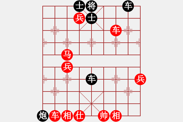 象棋棋谱图片：强者恒(8级)-胜-单刀(1段) - 步数：104 