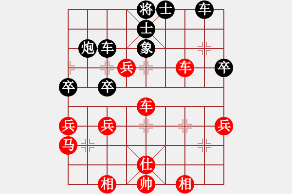 象棋棋谱图片：强者恒(8级)-胜-单刀(1段) - 步数：60 