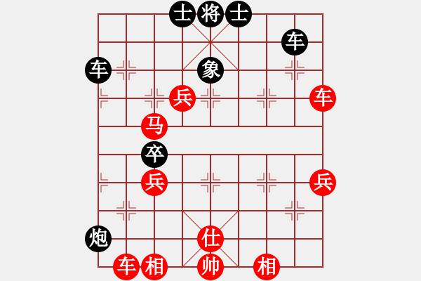 象棋棋谱图片：强者恒(8级)-胜-单刀(1段) - 步数：80 