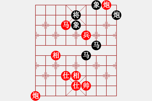 象棋棋谱图片：赵国荣 先胜 徐超 - 步数：140 