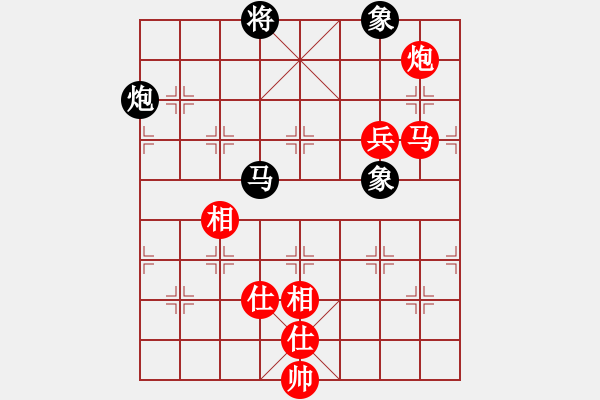 象棋棋譜圖片：趙國榮 先勝 徐超 - 步數(shù)：180 