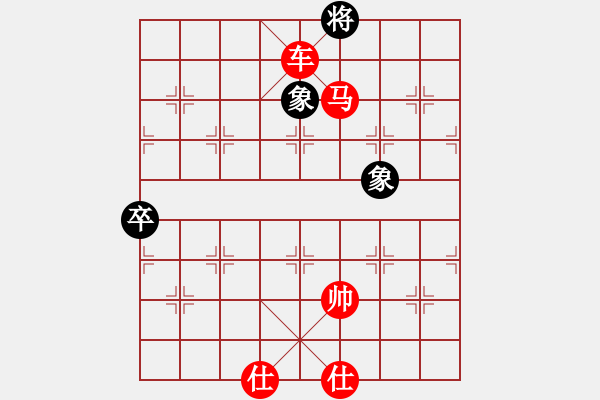 象棋棋譜圖片：嘉應(yīng)第一劍(3段)-勝-張家口(日帥) - 步數(shù)：130 