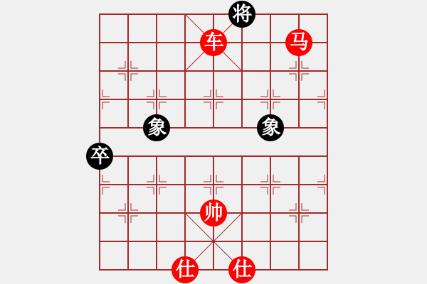 象棋棋譜圖片：嘉應(yīng)第一劍(3段)-勝-張家口(日帥) - 步數(shù)：133 