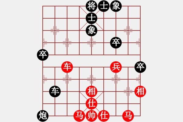 象棋棋譜圖片：嘉應(yīng)第一劍(3段)-勝-張家口(日帥) - 步數(shù)：60 