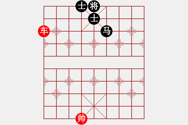 象棋棋譜圖片：馬士異側(cè) - 步數(shù)：0 