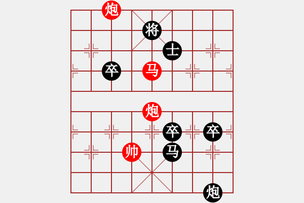 梦十八第十三节分解图片