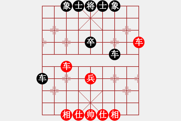 象棋棋譜圖片：?jiǎn)诬嚉?- 步數(shù)：40 