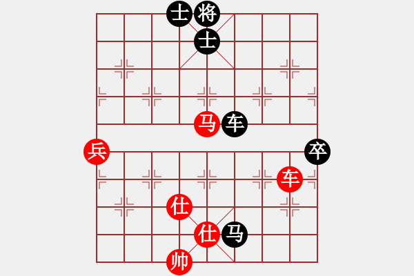 象棋棋譜圖片：中炮急進(jìn)中兵對屏風(fēng)馬黑馬5進(jìn)4還架中炮（旋風(fēng)V5.0拆棋）和棋* - 步數(shù)：100 