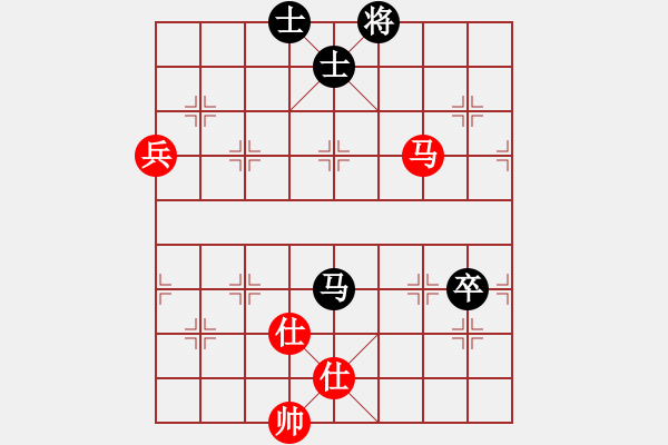 象棋棋譜圖片：中炮急進(jìn)中兵對屏風(fēng)馬黑馬5進(jìn)4還架中炮（旋風(fēng)V5.0拆棋）和棋* - 步數(shù)：110 