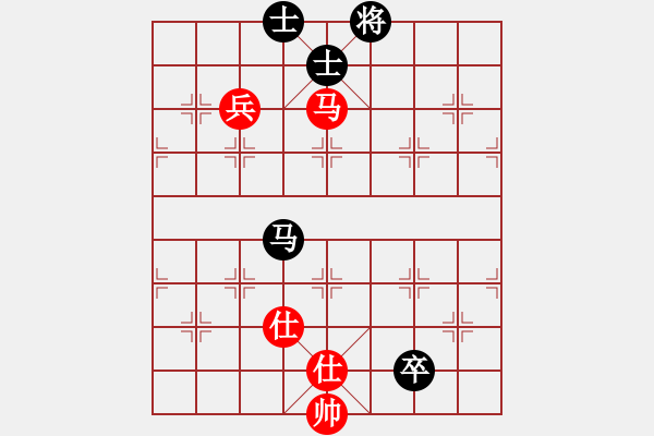 象棋棋譜圖片：中炮急進(jìn)中兵對屏風(fēng)馬黑馬5進(jìn)4還架中炮（旋風(fēng)V5.0拆棋）和棋* - 步數(shù)：120 