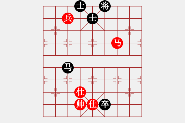 象棋棋譜圖片：中炮急進(jìn)中兵對屏風(fēng)馬黑馬5進(jìn)4還架中炮（旋風(fēng)V5.0拆棋）和棋* - 步數(shù)：140 