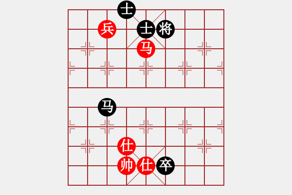 象棋棋譜圖片：中炮急進(jìn)中兵對屏風(fēng)馬黑馬5進(jìn)4還架中炮（旋風(fēng)V5.0拆棋）和棋* - 步數(shù)：150 