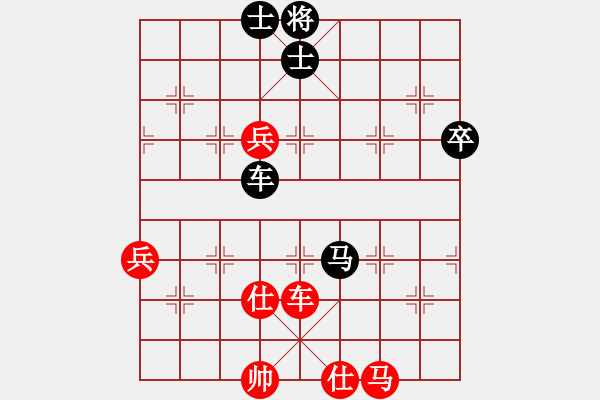 象棋棋譜圖片：中炮急進(jìn)中兵對屏風(fēng)馬黑馬5進(jìn)4還架中炮（旋風(fēng)V5.0拆棋）和棋* - 步數(shù)：80 