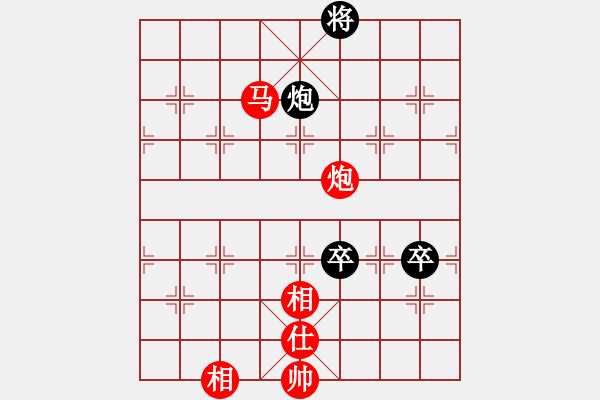 象棋棋谱图片：初学者之一(7段)-胜-兽马堂(3段) - 步数：122 