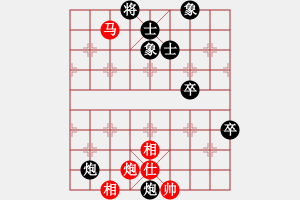象棋棋谱图片：初学者之一(7段)-胜-兽马堂(3段) - 步数：80 
