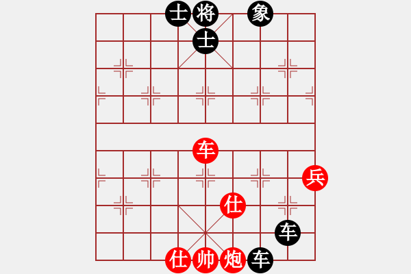 象棋棋譜圖片：我愛何玉花(9星)-和-四季秋(9星) - 步數(shù)：100 