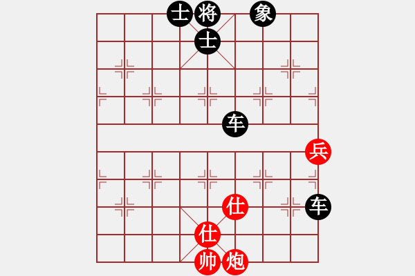 象棋棋譜圖片：我愛何玉花(9星)-和-四季秋(9星) - 步數(shù)：110 