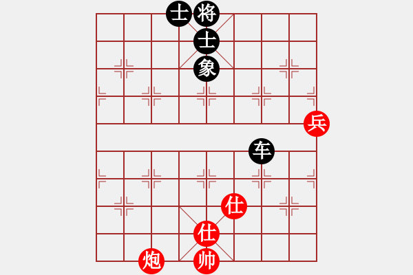 象棋棋譜圖片：我愛何玉花(9星)-和-四季秋(9星) - 步數(shù)：120 