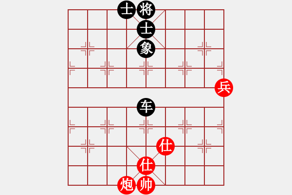 象棋棋譜圖片：我愛何玉花(9星)-和-四季秋(9星) - 步數(shù)：130 