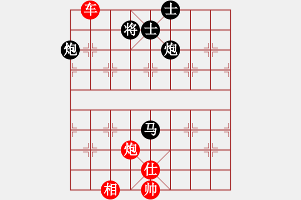 象棋棋譜圖片：天天樂 勝 分紅比例符合技術開 - 步數(shù)：160 