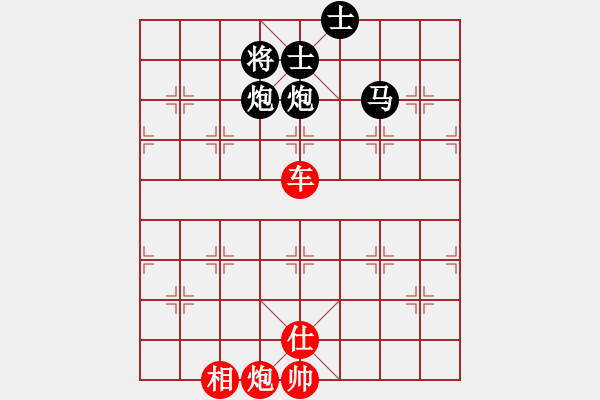 象棋棋譜圖片：天天樂 勝 分紅比例符合技術開 - 步數(shù)：169 