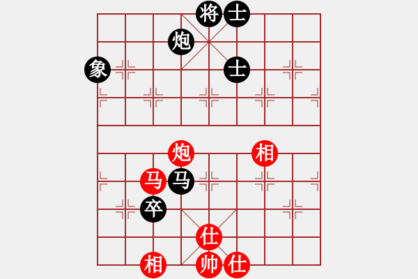 象棋棋谱图片：qmnjsy(9段)-和-ababav(7段) - 步数：110 