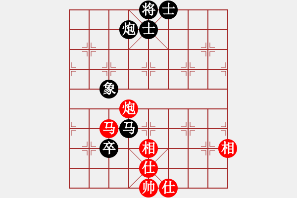 象棋棋谱图片：qmnjsy(9段)-和-ababav(7段) - 步数：130 