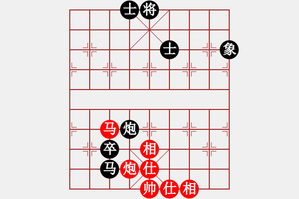 象棋棋谱图片：qmnjsy(9段)-和-ababav(7段) - 步数：150 