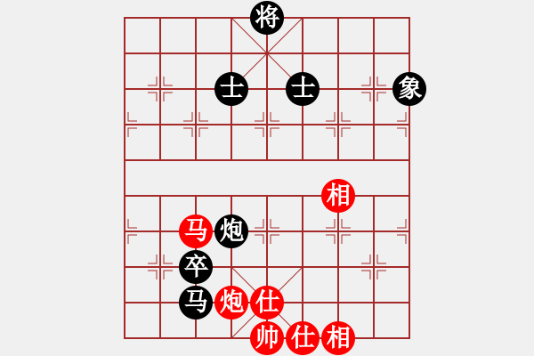 象棋棋谱图片：qmnjsy(9段)-和-ababav(7段) - 步数：180 