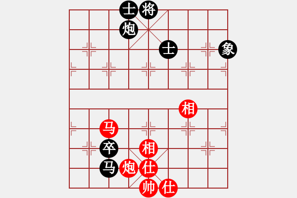 象棋棋谱图片：qmnjsy(9段)-和-ababav(7段) - 步数：190 