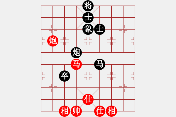 象棋棋谱图片：qmnjsy(9段)-和-ababav(7段) - 步数：80 