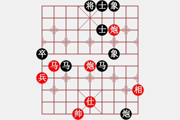 象棋棋譜圖片：象棋智能比賽第三局旋風黑大優(yōu)勢和名手.pgn - 步數(shù)：110 