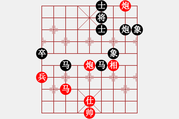 象棋棋譜圖片：象棋智能比賽第三局旋風黑大優(yōu)勢和名手.pgn - 步數(shù)：120 