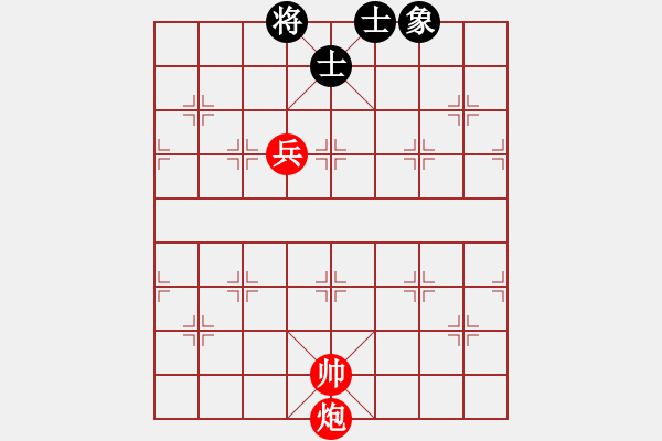 象棋棋譜圖片：2--2---炮高兵巧勝單缺象 - 步數(shù)：10 