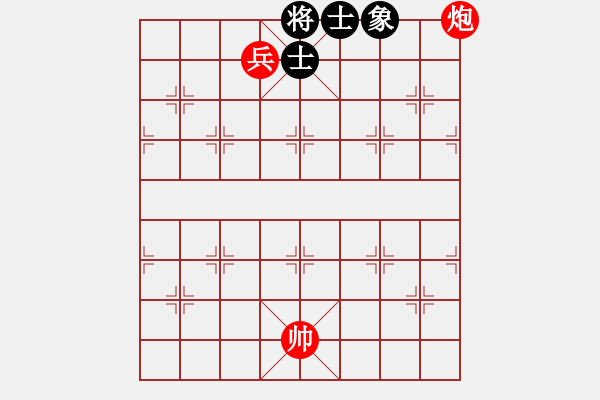 象棋棋譜圖片：2--2---炮高兵巧勝單缺象 - 步數(shù)：21 