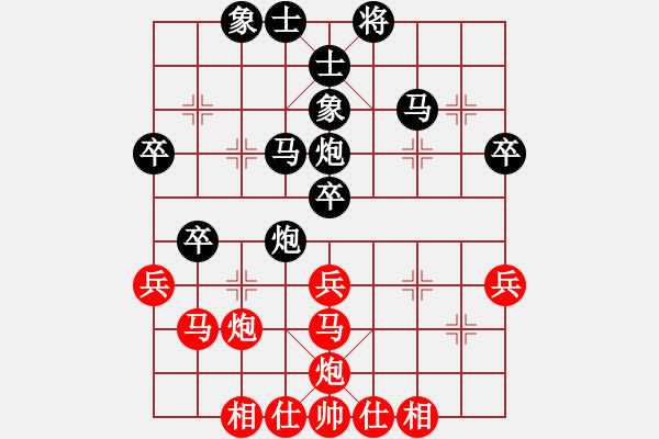 象棋棋谱图片：武安君(6段)-负-米糊(1段) - 步数：50 