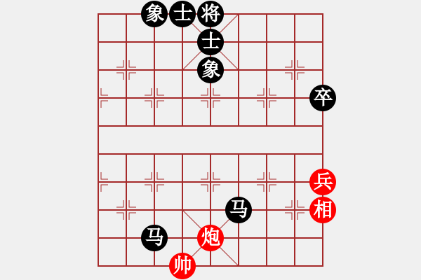 象棋棋谱图片：武安君(6段)-负-米糊(1段) - 步数：98 