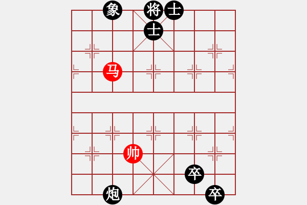 象棋棋譜圖片：【江湖棋】野馬小局（時鑫 試擬） - 步數(shù)：25 