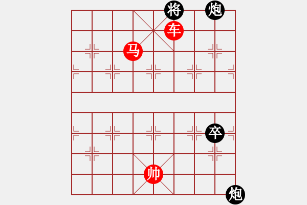 象棋棋譜圖片：楚漢爭霸-68 - 步數(shù)：17 